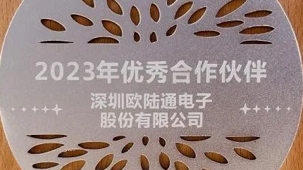 HONOTO 3 announces 2023 annual report and 2024 first quarter report: revenue continues to grow, focusing on 