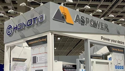 HONOTO 5 announces 2023 annual report and 2024 first quarter report: revenue continues to grow, focusing on 